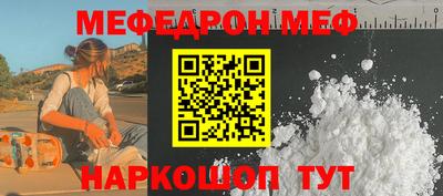 героин Коломна