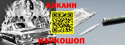 spice Ковров
