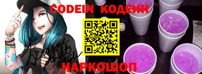 героин Коломна