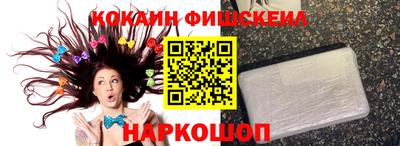 spice Ковров
