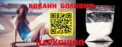 spice Ковров