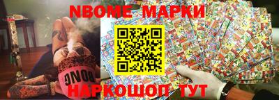 spice Ковров
