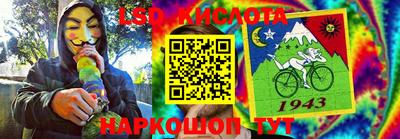 героин Коломна