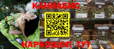 героин Коломна