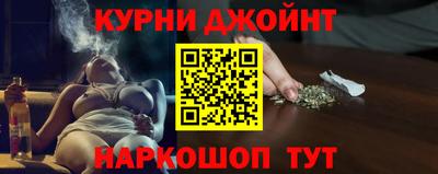 героин Коломна