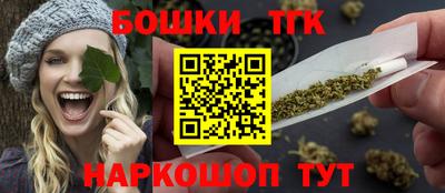 spice Ковров