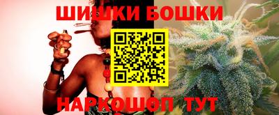 героин Коломна