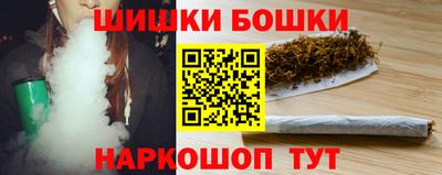 spice Ковров