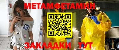 spice Ковров