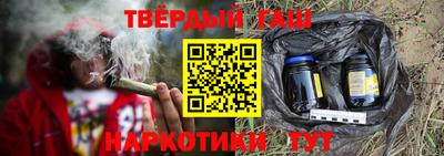 spice Ковров