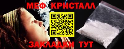 бутик Когалым