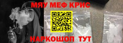 героин Коломна